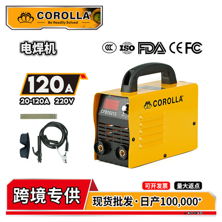 工业自动化控制柜PLC-AC-