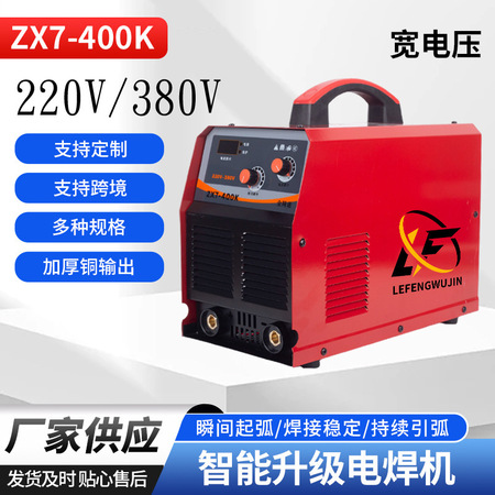三相干式变压器SCB13-1000